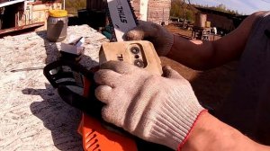 Stihl 180 - замена ведущей звездочки \\ В деревню!