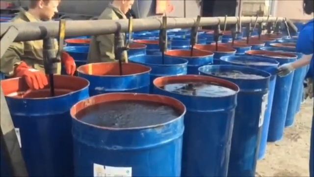 Битум фасованный, евробочка по 200 кг. смотреть онлайн