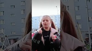 леди баг
