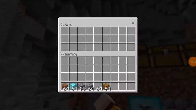 КАК ПОЛУЧИТ ГЛ АДМИН НА СЕРВЕРЕ HYPEGO.RU