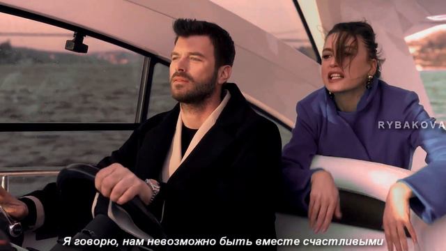 Devin & Aslan || Мурашками