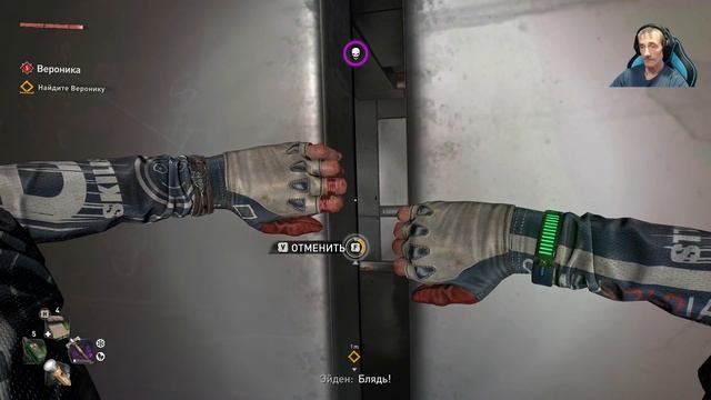 ЭЙДЕН ОПАСНЫЙ ТИП - Dying Light 2 на Manjaro Linux #39 смотреть онлайн