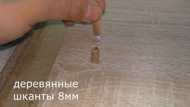 Вырвало петлю? Не беда! Ремонт за 5 минут! смотреть онлайн