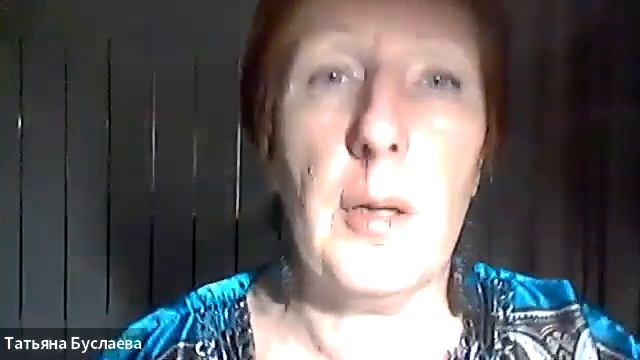 Магический Театр Виктора Коваленко. Ведущая Татьяна Буслаева смотреть онлайн