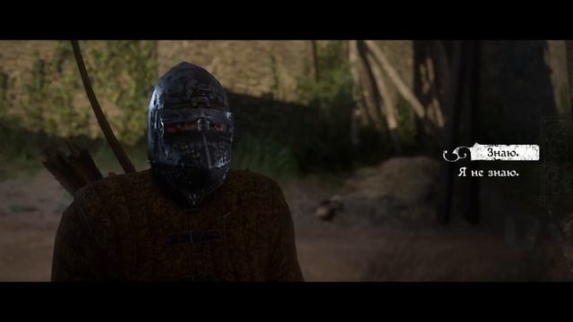 Kingdom Come Deliverance. Турнир лучников.К Вашим услугам Пани. смотреть онлайн
