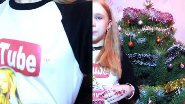 C Новым Годом / SnapMade смотреть онлайн