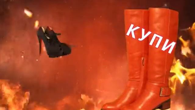 При покупке зимних сапог в галерее обуви "Шагал" туфли в подарок! смотреть онлайн