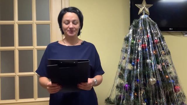 Новогоднее поздравление в стихах. смотреть онлайн