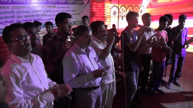 বকুল ফুল, বকুল ফুল смотреть онлайн