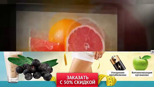 Как похудеть на ДЕСЕРТАХ смотреть онлайн