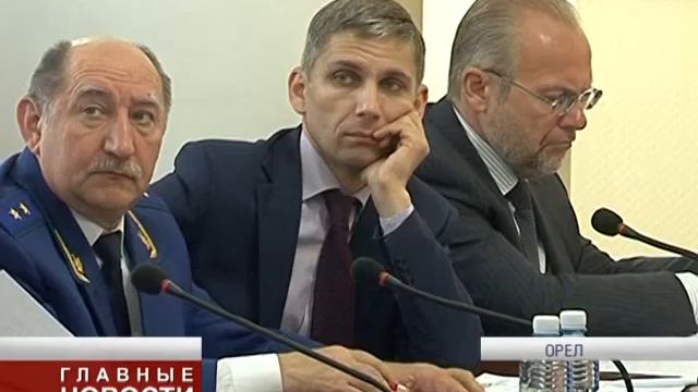 Перспективы Мценска смотреть онлайн