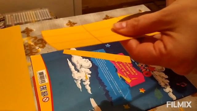 Бумажные бегающие лошадки. Поделки с детьми. смотреть онлайн
