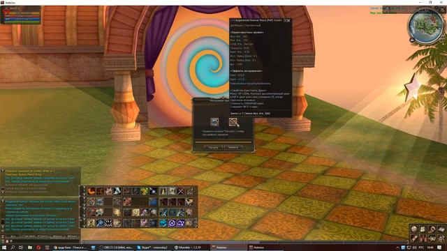 стальные яйца смотреть онлайн