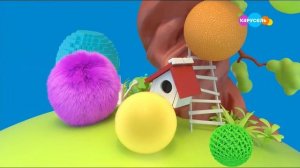 Карусель, заставка к зеленому дню (05.06.2023)