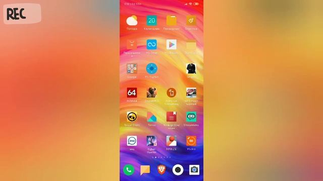 Оптимизируем работу вашего устройства, убираем рекламу, ускоряем телефон и много разных фишек MIUI. смотреть онлайн