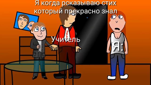 муд дикий сланец 1 смотреть онлайн