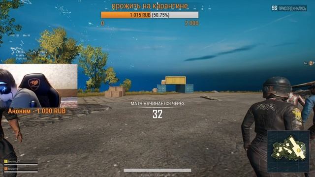 Обновление в стим PUBG\ Новая ВИКЕНДИ в PLAYERUNKNOWN'S BATTLEGROUNDS смотреть онлайн