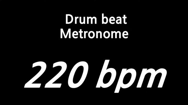 220 bpm drumebeat metronome смотреть онлайн