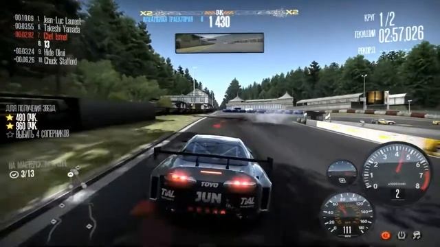Прохождение игры Need For Speed: Shift - #21 Уровень 2, Гонка на SPA GP. смотреть онлайн
