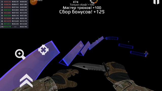 SURF GO выпуск N1