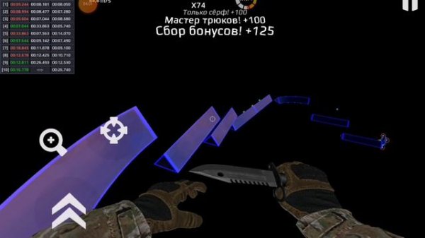 SURF GO выпуск N1