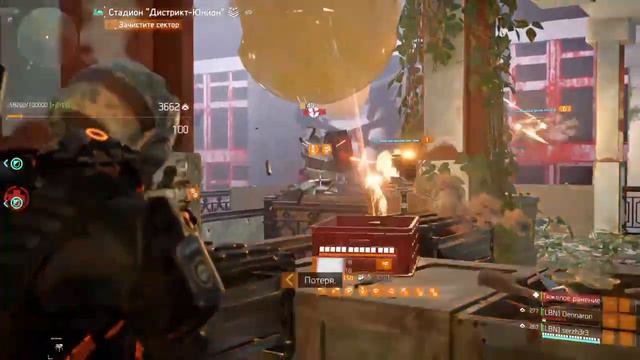 Стрим по Division 2, Проходим Легендарную Укрепление (Стадион 