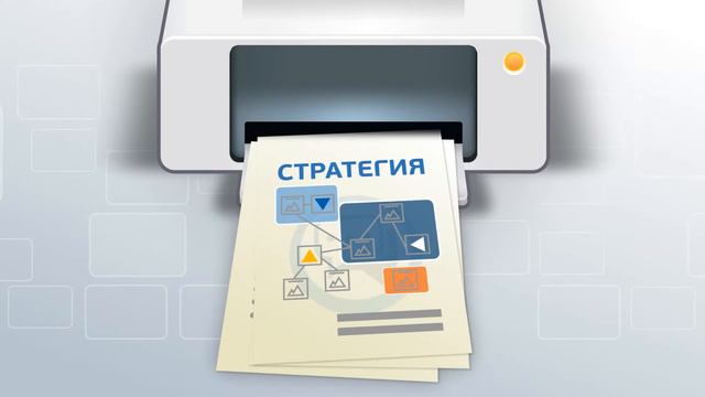 Управленческий учет смотреть онлайн
