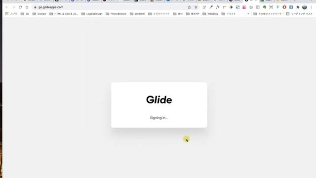 ノーコード開発ツール　『 Glide 』はじめの一歩！　＃１ смотреть онлайн