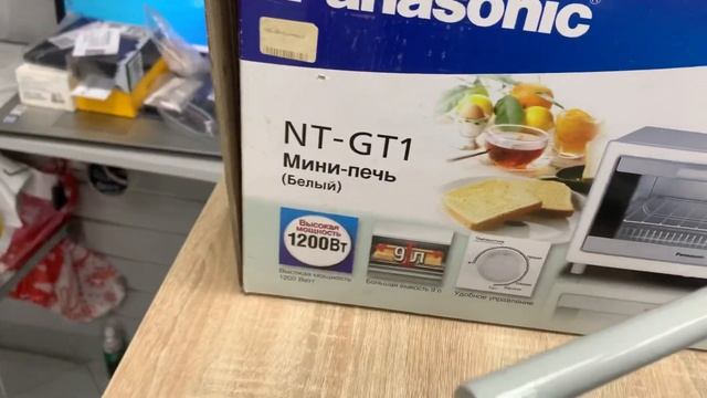 28 февраля 2022 г. смотреть онлайн