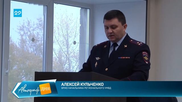 05.10.2022 У сотрудников угрозыска профессиональный праздник смотреть онлайн