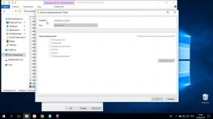 Windows не удается получить доступ к указанному устройству пути или файлу