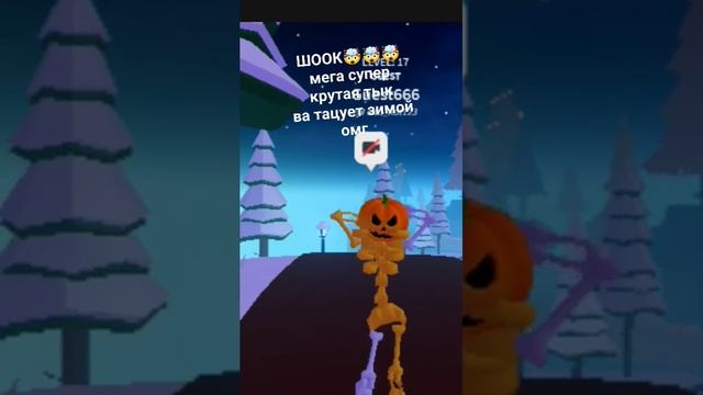 #мем #roblox #топ #top #ттд3 #шайлушай #роблокс омг??????????????? смотреть онлайн