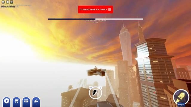 БЕСПЛАТНЫЕ ВЕЩИ В РОБЛОКС ХЭЛЛОУИН