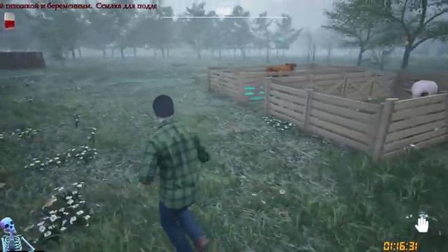 +18 Ranch Simulator | На ранчо до конца смены смотреть онлайн