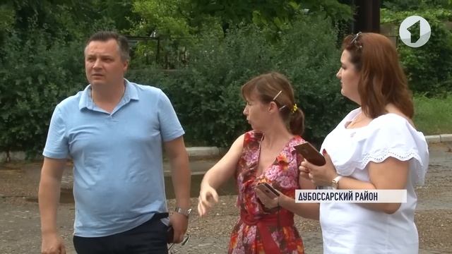 Поваленные деревья и снесенные крыши: стихия в Дубоссарах смотреть онлайн