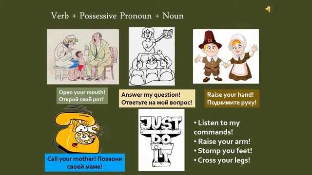 Episode 3 часть 1