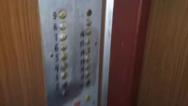 лифт электрический КМЗ 1993 320 кг смотреть онлайн