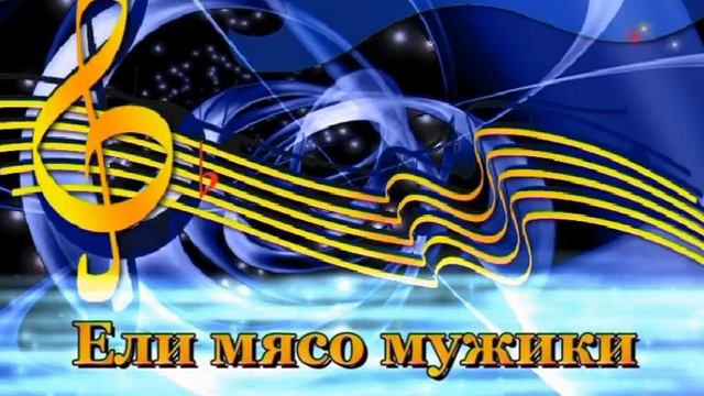 Обзор на диск SHINCO - Супер Караоке / 2004 / DVD-5 смотреть онлайн