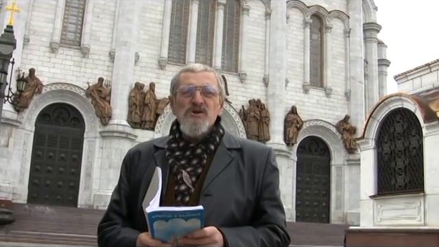 ....НА ПОКРОВ.... смотреть онлайн