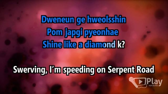 Stray Kids - S-Class - Karaoke смотреть онлайн