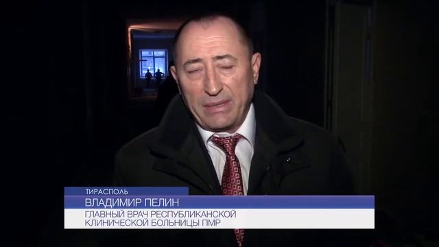 Жители Тирасполя обеспокоены судьбой поликлиники №3 смотреть онлайн