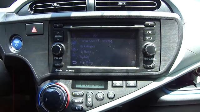 How to get directions by voice using Toyota's Entune with Navigation смотреть онлайн