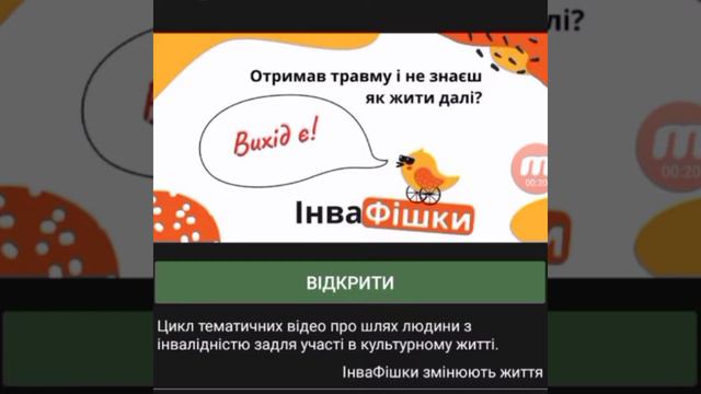 ??как сделать такую графику?? смотреть онлайн