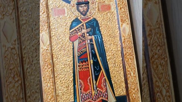 Ікона іменна Олександр - допомагає у придбанні мужності, мудрості, відваги, доблесті та самопожертв смотреть онлайн