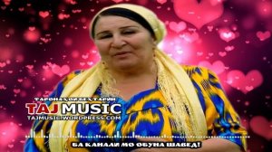 Райхона Давлатова - Гуларусак омад... БАЗМИ ТУЁНА 2020.mp4