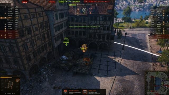 World of Tanks, Ярик нагибает смотреть онлайн