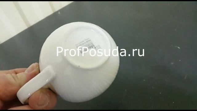 Чайная чашка 225мл Spyro Steelite из фарфора арт 11966