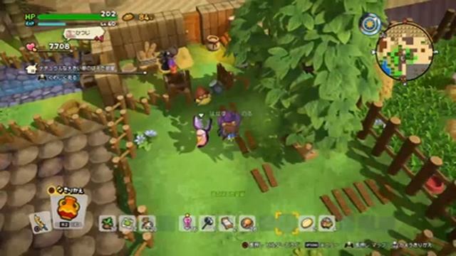 [PS4]Shinonome Shion plays Dragon Quest Builders 2 part.36 First Look Play смотреть онлайн