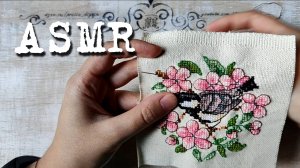 [ASMR] Вышивка крестиком, обработка контура