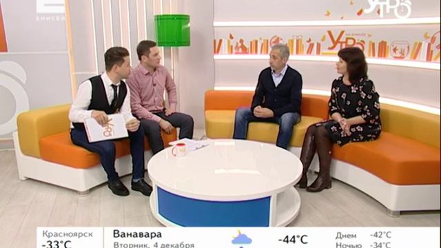 Танцы, песни и музыка: какие таланты раскрылись на краевом медиафестивале? смотреть онлайн